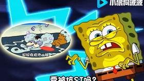 怪兽电力公司配音演员