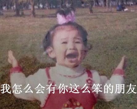 迷茫女孩的表情包,解码青春期的困惑与成长