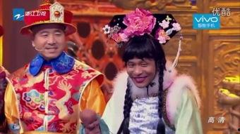 宋小宝搞笑小品大全